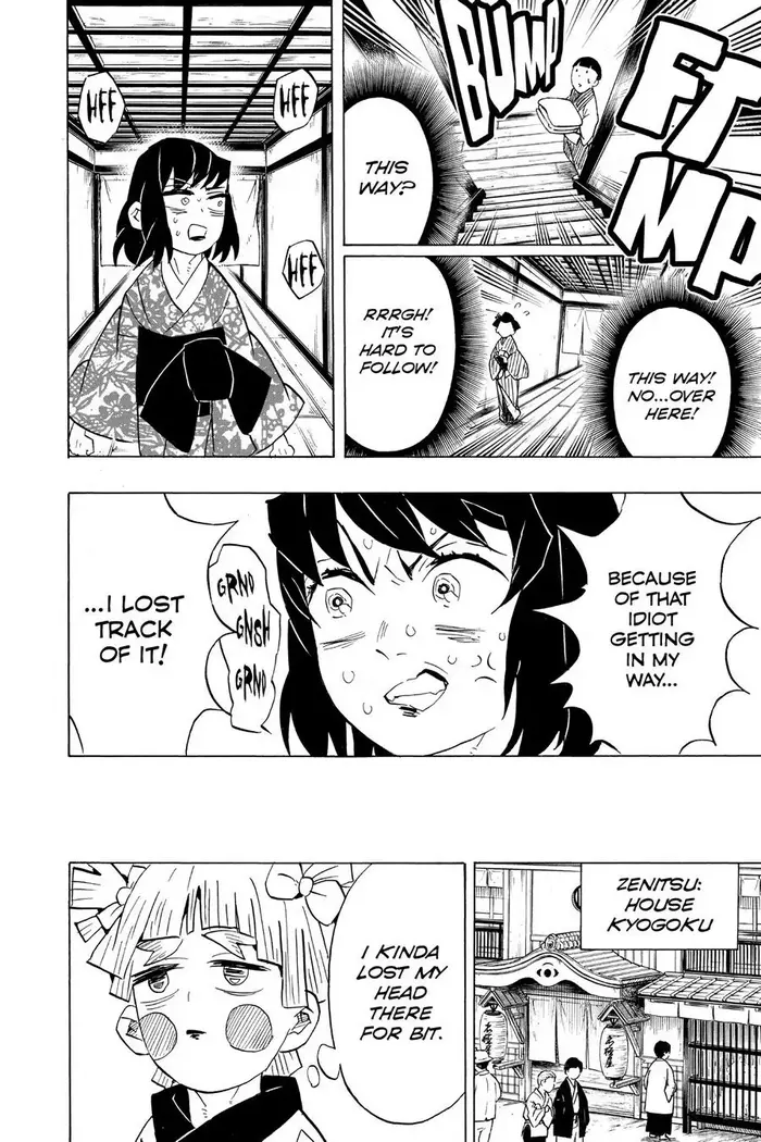 Demon Slayer Chapter 73 image 10_optimized